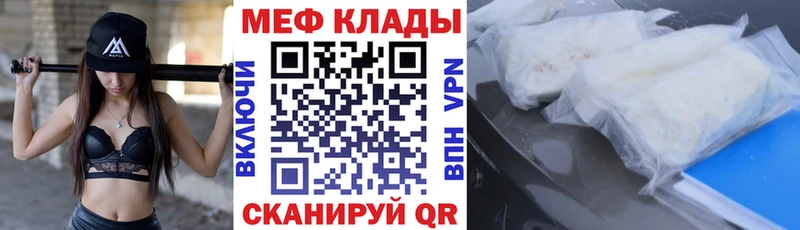 Цена Дубовка Метадон  Галлюциногенные грибы  ГАШИШ  Бошки Шишки  Меф мяу мяу  Alpha-PVP 