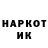 Амфетамин VHQ Vadym Sytnyk