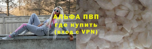 mdpv Гусев