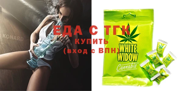 марки lsd Пенза