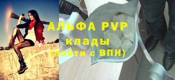дурь Дмитров