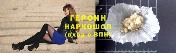 каннабис Дмитровск