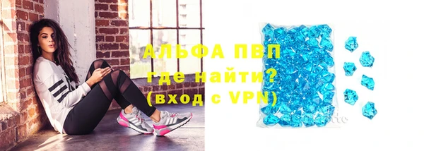 наркотики Дмитриев
