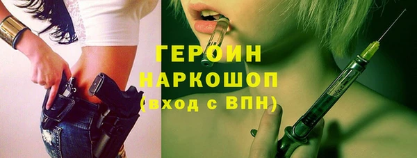 дурь Дмитров