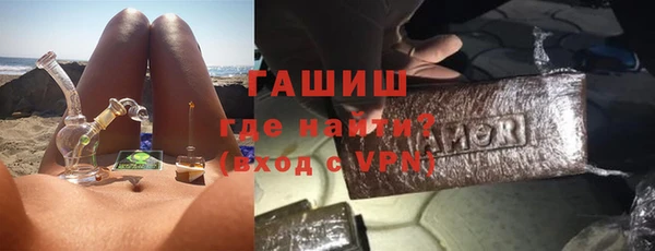 наркотики Дмитриев