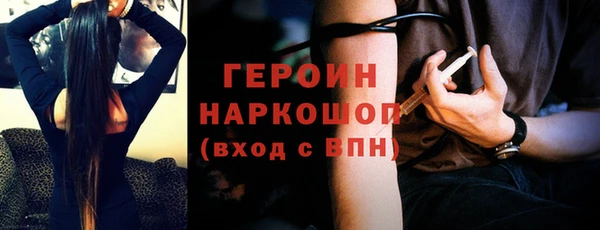 каннабис Дмитровск
