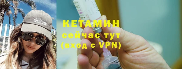 дурь Дмитров