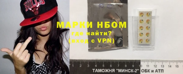 гашиш Гусиноозёрск