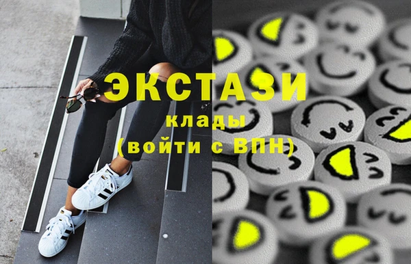 наркотики Дмитриев