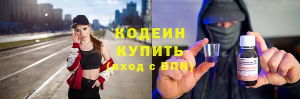 гашиш Гусиноозёрск