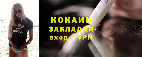 наркотики Дмитриев