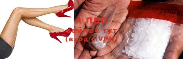 каннабис Дмитровск