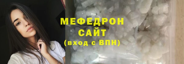 каннабис Дмитровск