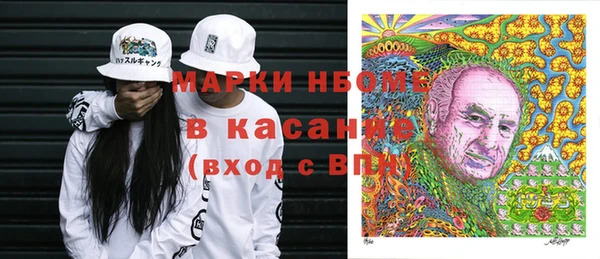 наркотики Дмитриев