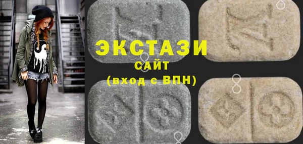 марихуана Елабуга