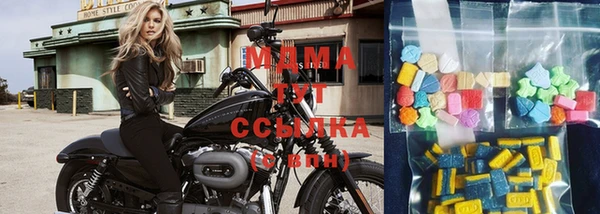 каннабис Дмитровск