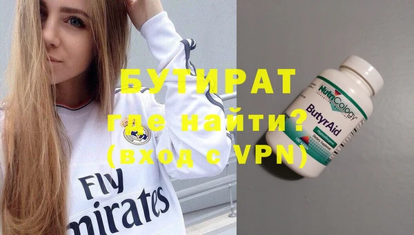 МДПВ Балашиха