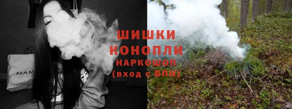 дурь Дмитров