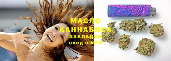 дурь Дмитров
