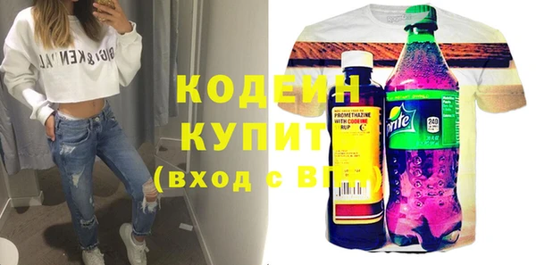 МДПВ Балашиха