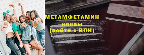 наркотики Дмитриев