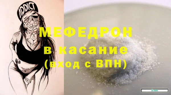 дурь Дмитров