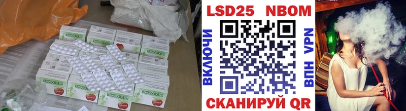 LSD-25 экстази кислота  где купить наркоту  Дубовка 